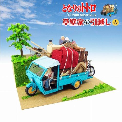Sankei Miniature Art Kit Studio Ghibli Series: My Neighbor Totoro: The Kusakabe Family Moving House, 1/48 Scale Paper Craft, MK07-14