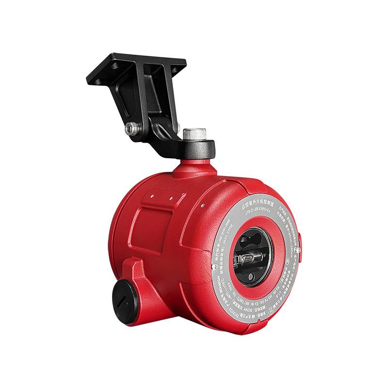 

Двосмуговий інфрачервоний детектор полум я Beida Qingniao JBF4384C UV Flame Detector - JTG-Z-JBF4385C
