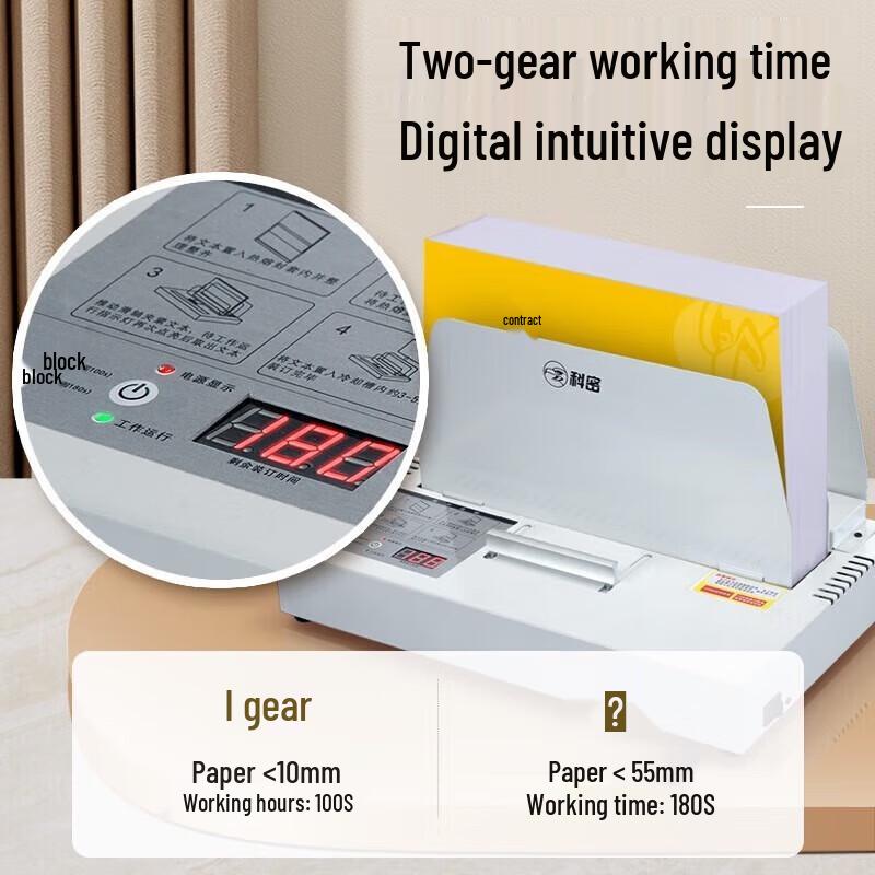 Comix CM-550RJ Thermal Binding Machine