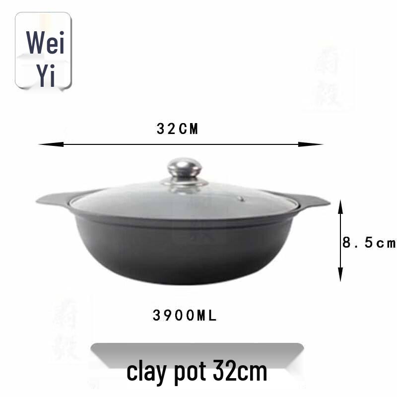 Weiyi 32CM Cast Iron Claypot Rice Casserole