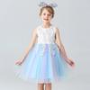 Kids Girls Korean Style Long Sleeve Princess Puffy Tulle Flower Girl Party Dress