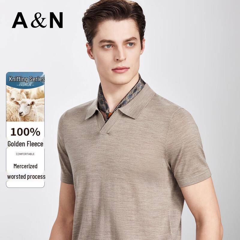Antonio Men s Machine Washable Merino Wool V-Neck T-Shirt 54