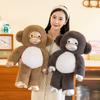 Soft And Huggable Monkey Plush Toy With Down Cotton Filling