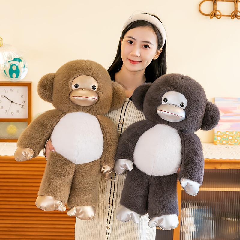 Soft And Huggable Monkey Plush Toy With Down Cotton Filling