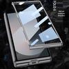 Samsung Z Fold6 Magnetic Foldable Phone Case with Gear Shifting Hinge and Integrated Pen Slot