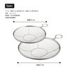27cm Stainless Steel with Made in Flat Kitchen Utensil (Styleneo) Strainer, 27cm, Tsubame-Sanjo Style, Popular, Handle, Japan, Shallow, Strainer,
