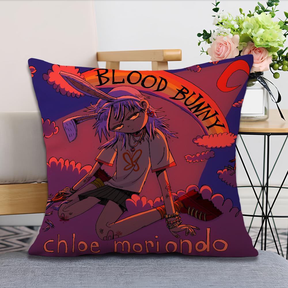 shoreline cushion cover Pillow Case Moriondo Room Bedroom C-Chloe Sofa Living singer Backrest Car Square Headboard