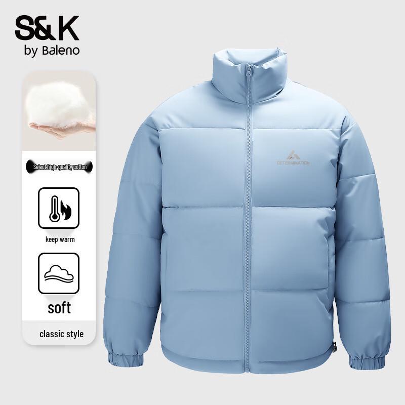 Baleno S&K Series Men's Padded Jacket