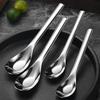 316 Stainless Steel Cute Children's Yuanbao Soup Spoon with Deepened Head and Thickened Handle