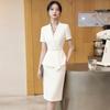 Ensemble tailleur professionnel à manches courtes pour femme
