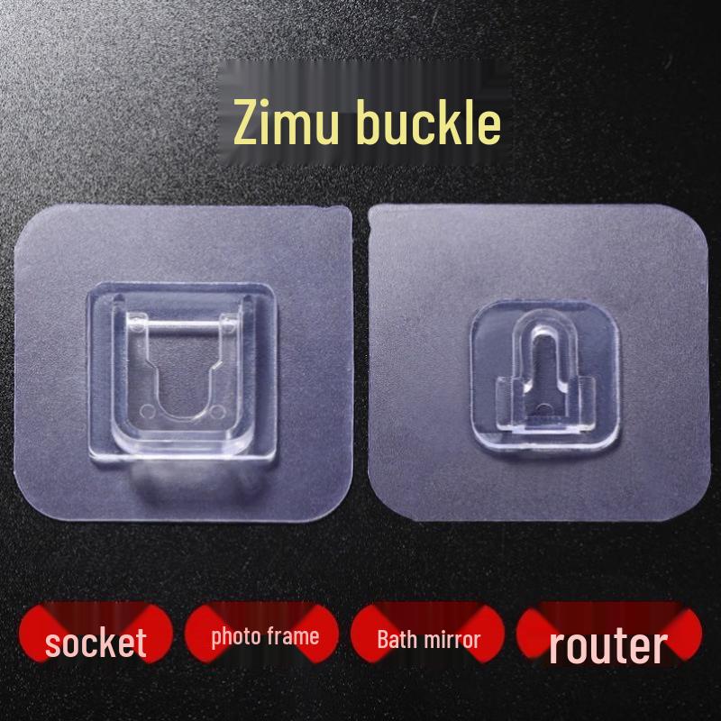 

JINGRUIXIANG Traceless No-Drill Adhesive Fastener Set