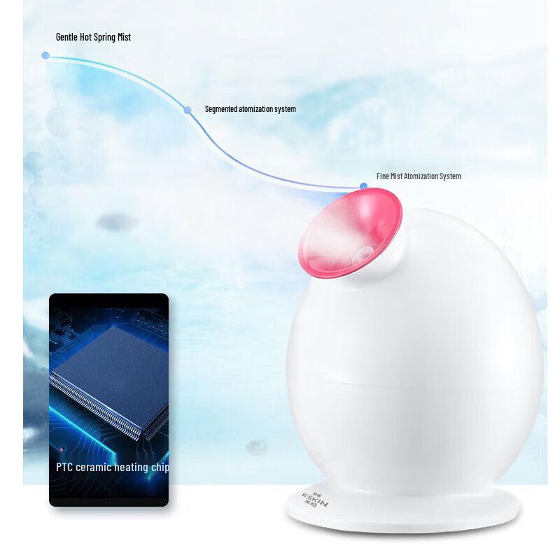 Compact Nano Hot Mist Facial Steamer CN Plug (adapter Included)
