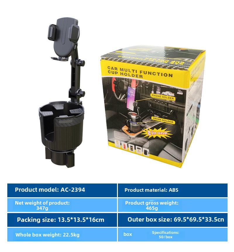 Car Cup Holder with Large Insulation for Phone and Beverage - New Design