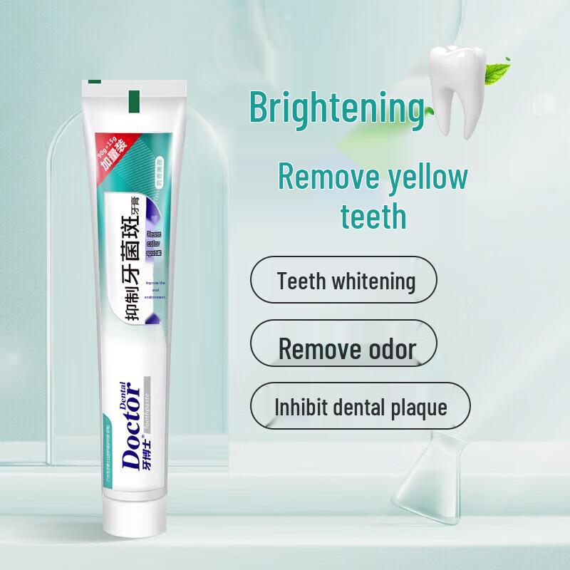 Dr. Dental Plaque & Stain Removal Toothpaste Set