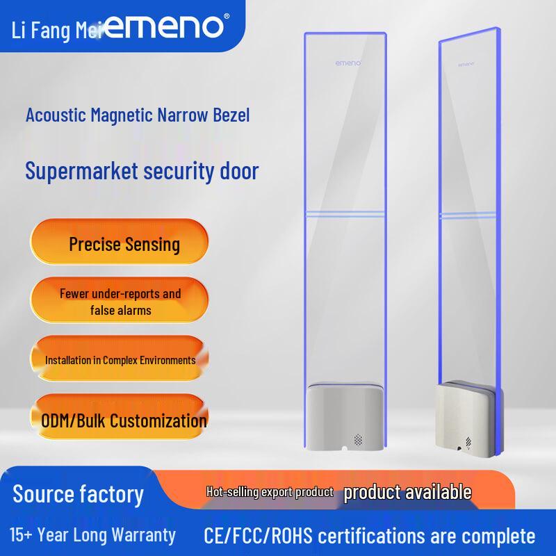 Narrow-Edge Anti-theft Security Scanner for Stores