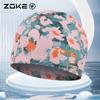 ZOKE Adult Knitted Swimming Cap