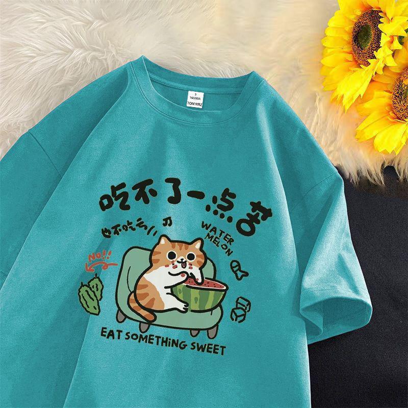 Cotton White Short-sleeved T-shirt Women 2025 Summer New Large Size Top Loose T-shirt