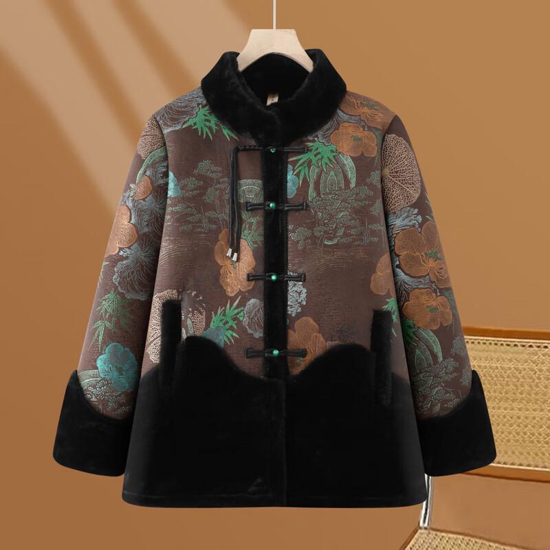 Elegant Chinese Style Padded Jacket for Senior Women
