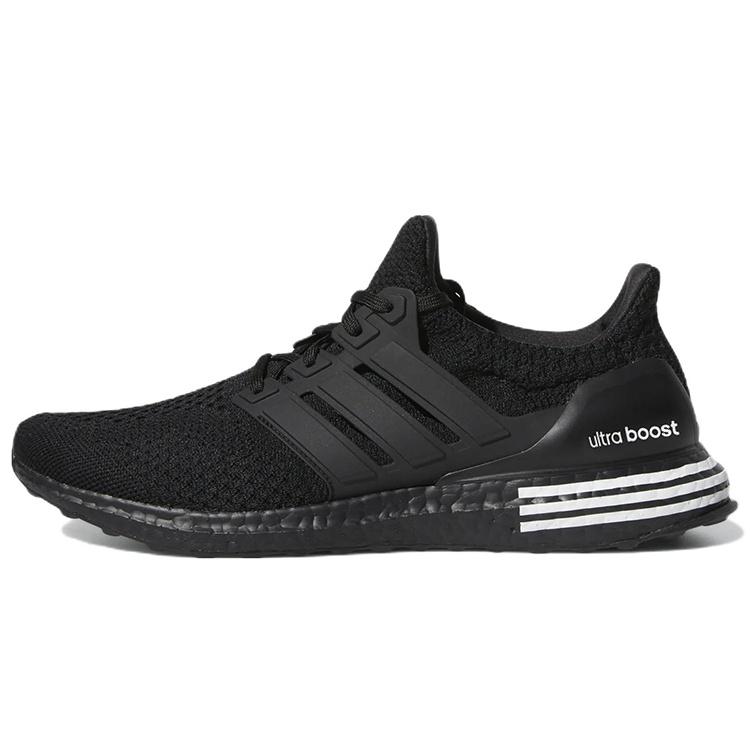 adidas UltraBoost 5.0  Black White  Men s GV6674 EU 47⅓