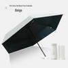 Hongye UV Protection Ultra-Flat 5-Fold Umbrella