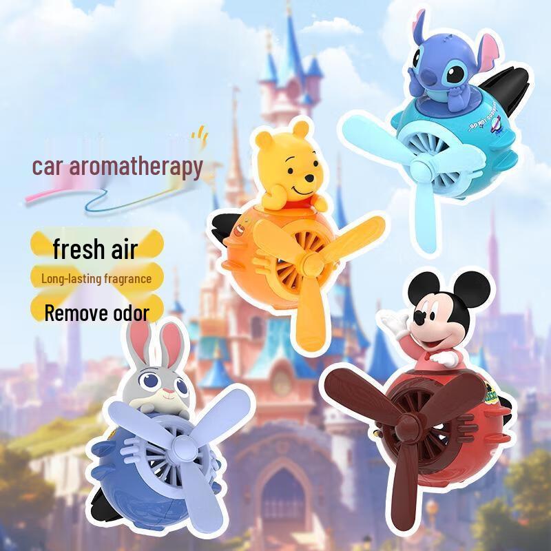 SEE KEAN Car Air Vent Propeller Aroma Diffuser - Mickey