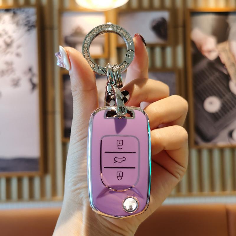 Wuling Mini Key Case for Baojun 730, Macaron, 510, 360, 310W Plus, S3 - Shell Bag with Buckle