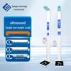 Smart Ultrasonic Height and Weight Scale (CN Version)