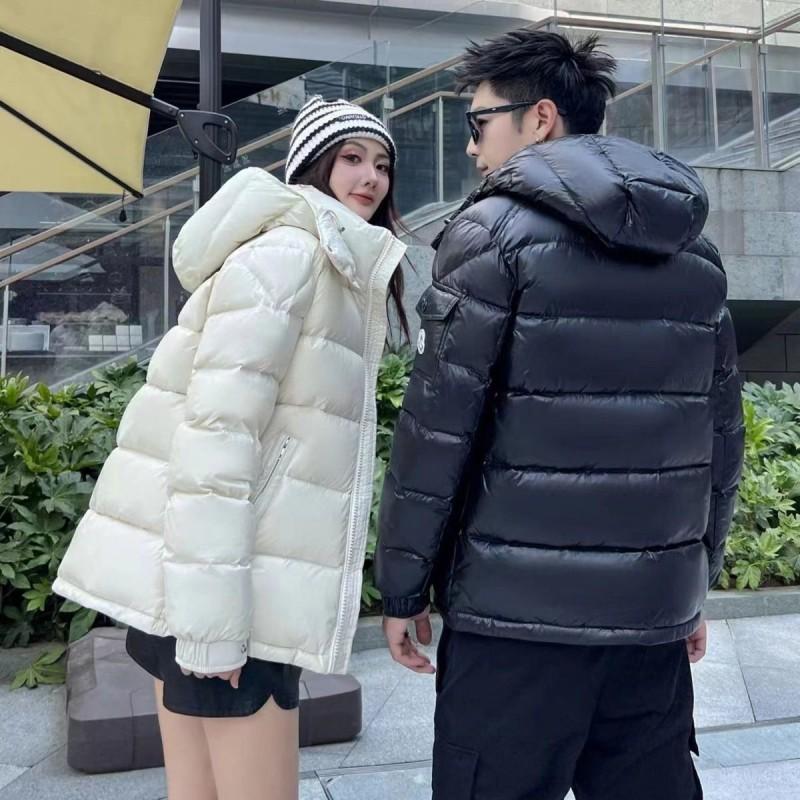 Womens Winter Down Jacket Couple Style Glossy Thick Warm Stand Collar Loose Fit Streetwear