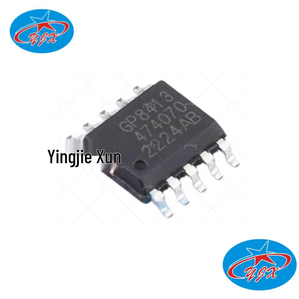 GP8301/GP8303 High-Precision PAC Chip: PWM to Analog Signal Converter