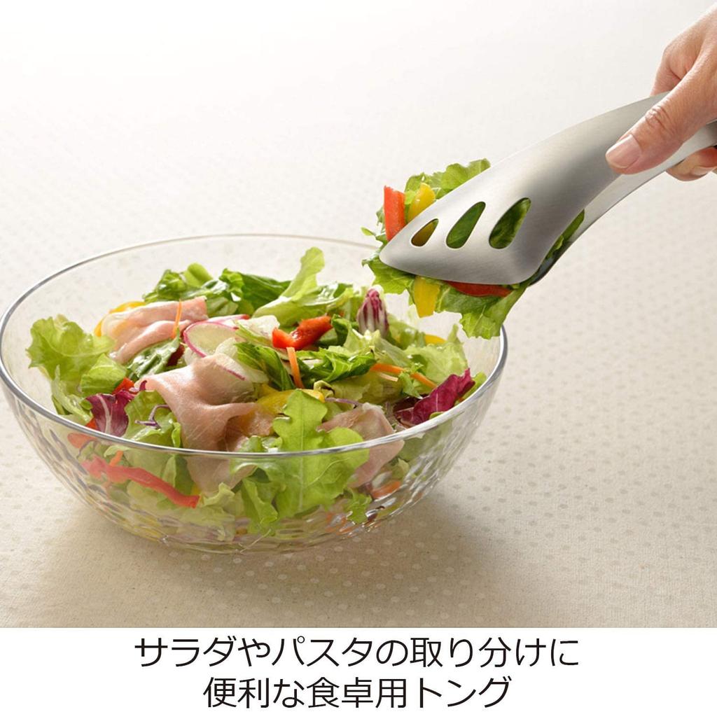 Oaks Raye Fingertip Bar Tongs, Gift Boxed, Silver, Made in Japan, TN1374