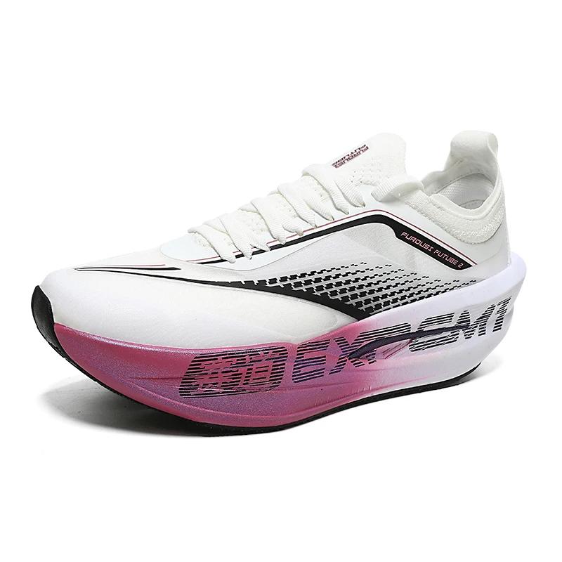 

Unisex Running Shoes for Men Women Lightweight Flat Comfortable Outdoor Sports Casaul Sneakers Trendy Jogging Shoes 34