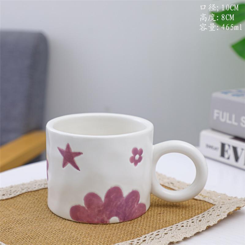 Big Ears Hand-Painted Ceramic Style Coffee Couple Cup Simple Korean Hand-Painted Cup