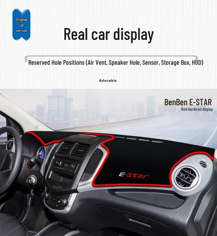 Changan Benben e-Star Mini Dashboard Sunshade Heat Insulation Sunscreen