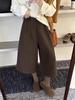 Japanese Woolen High-Waist Cropped Wide-Leg Pants for Women - Autumn/Winter Versatile Slimming Casual Style