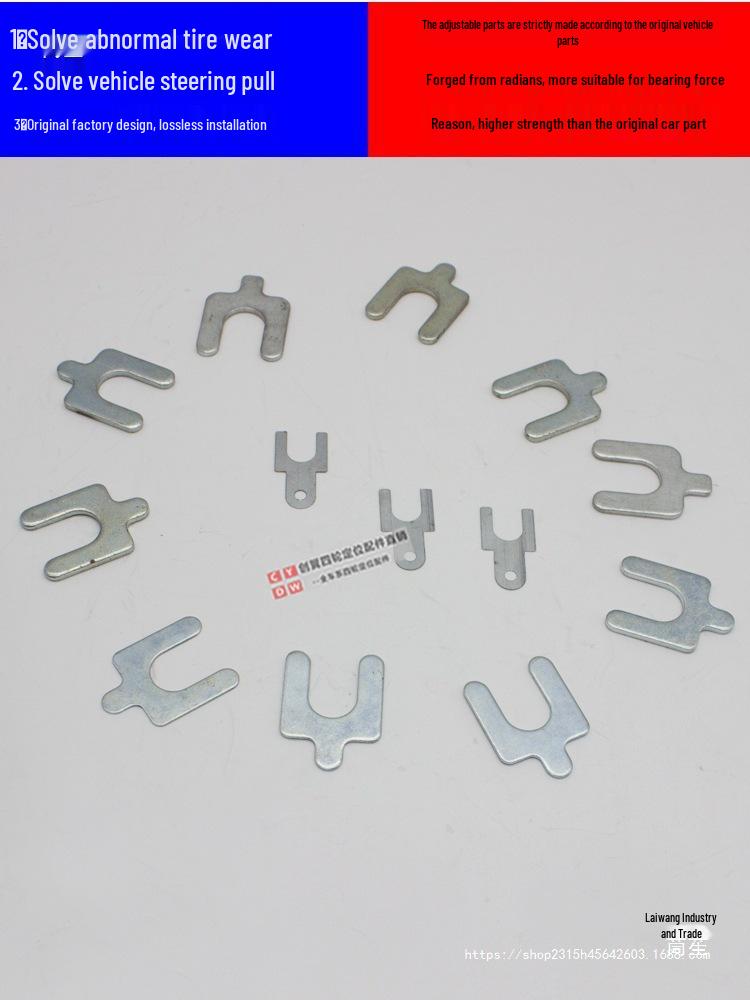 U-Shaped Shim for Four-Wheel Alignment: Inclination & Kingpin Rear Insert