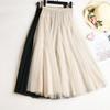 South Korea Dongdaemun summer dress elastic waist medium and long slim mesh skirt fluffy skirt gauze skirt women