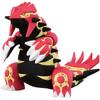 TAKARA TOMY MonColle Primal Groudon 4 and Pokémon (Ages Up)