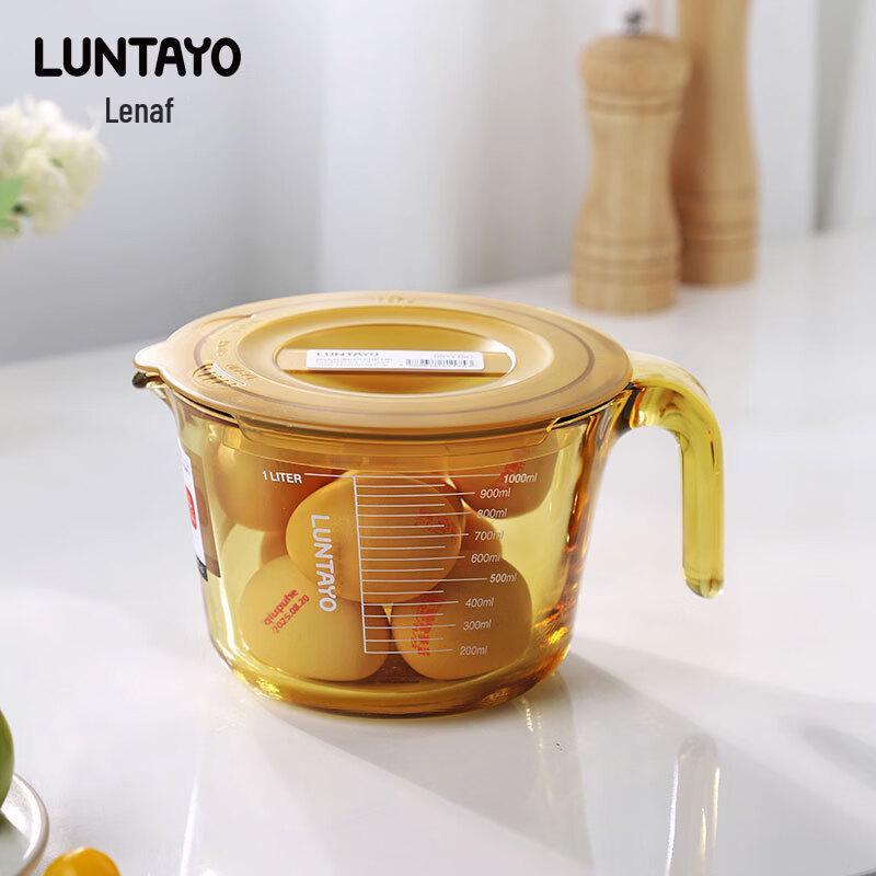 LUNTAYO Heat-Resistant Borosilicate Glass Measuring & Mixing Cup
