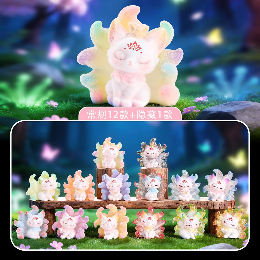 Kunlun Nine-Tailed Fox: 2nd Gen Lighted Resin Figurine - Little Fox Desktop Ornament