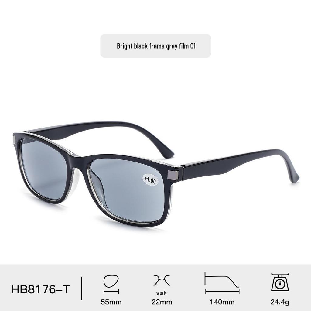 Cross-border Fashion Sunglasses: Men's Square Classic & Women's High-Definition Reading Glasses
