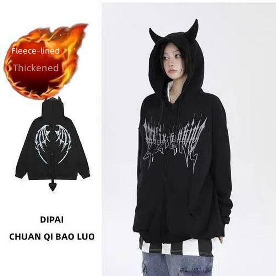 

Куртка с капюшоном DIPAX Dark Devil на молнии для женщин L suitable for 105-115 jin