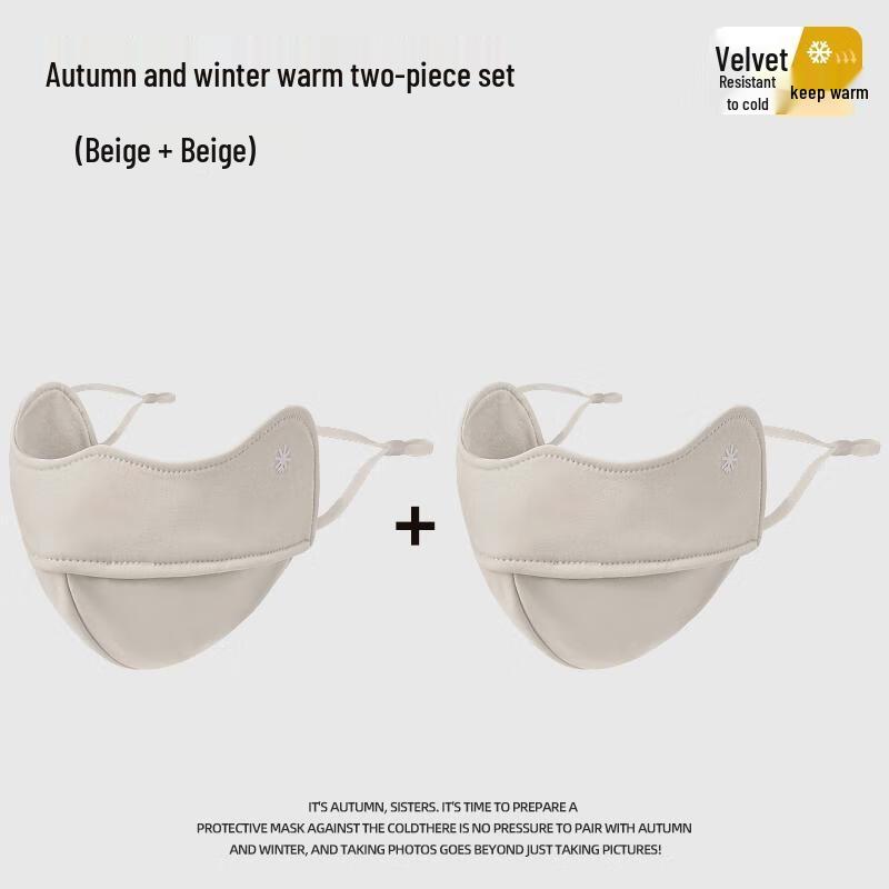 HANDUNYOU Thermal Windproof Cycling Face Mask