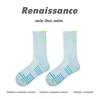 Women's Renaissance Sports Socks - Breathable, Sweat-wicking, Brown Compression Running Socks with Towel Bottom.