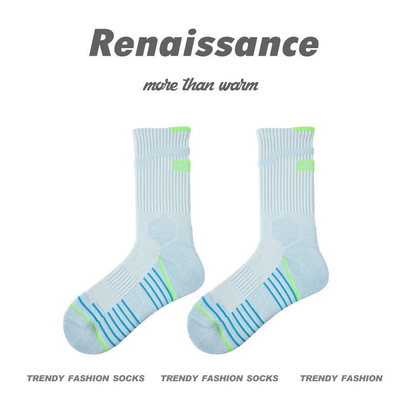 Women's Renaissance Sports Socks - Breathable, Sweat-wicking, Brown Compression Running Socks with Towel Bottom.