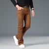 Herre Høyelastiske Utsvingte Jeans Herre Løse Hverdagsjeans