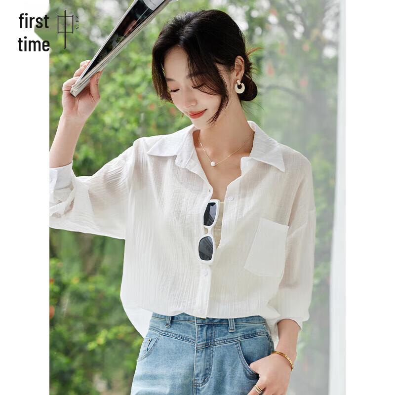 Damen Transparentes Langes Ärmel Casual Hemd