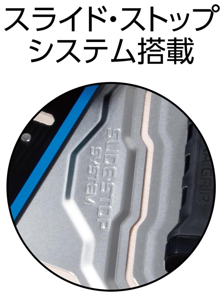 Shinwa Sokutei Circular Saw Guide Ruler, L-Angle Plus, 1m, Dual Graduations, Left-Handed, 73346