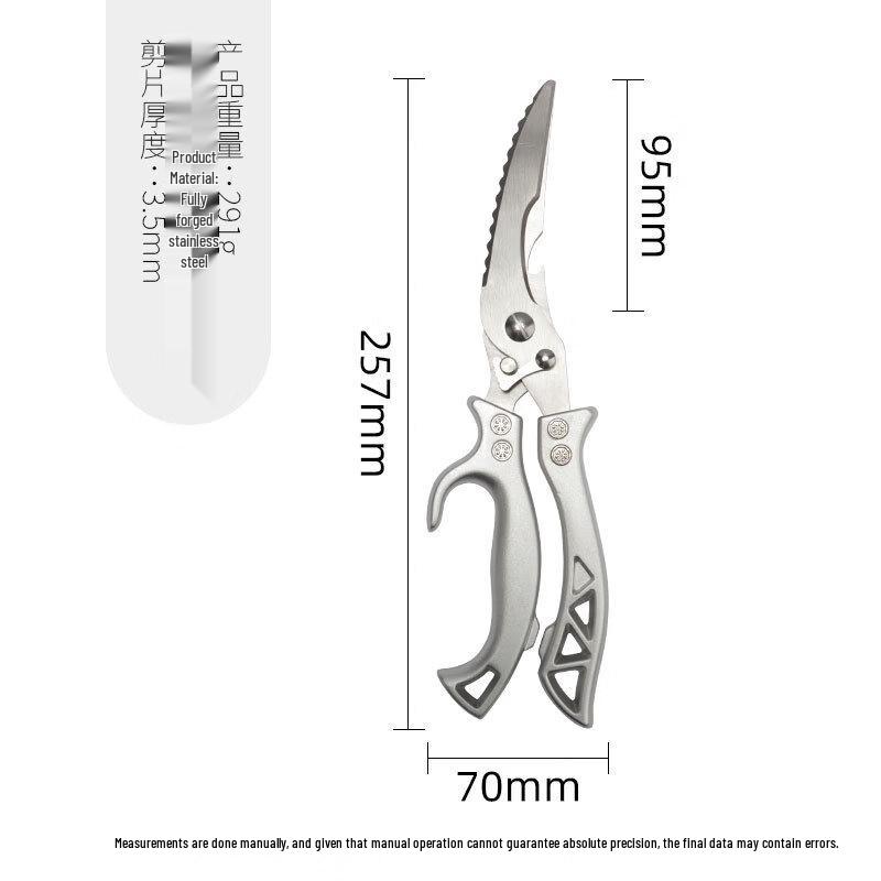 Oeny Stainless Steel Multi-function Kitchen Scissors