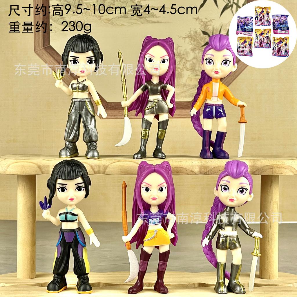 K-pop Korean wave Q version witch hunter star figure doll game merchandise tide play blind box ornament model
