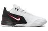 Nike LeBron Nxxt Gen Ep 'First Game' FJ1567-100